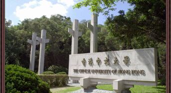 CUHK Scholarships for Local and Non-LocalUndergraduate Students in Hong Kong, 2018