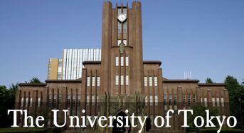 Daiohs Memorial Foundation Master and Doctoral Scholarships for International Students in Japan, 2018