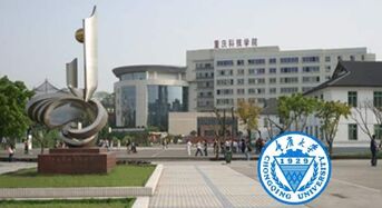 Fully Funded Chinese Government Scholarship-EU Program at Chongqing University in China, 2018