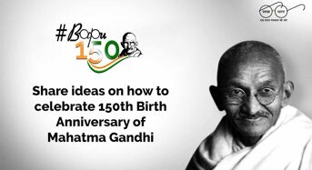 150 th Birth Anniversary of Mahatma Gandhi Photography Competition for Indians, 2018