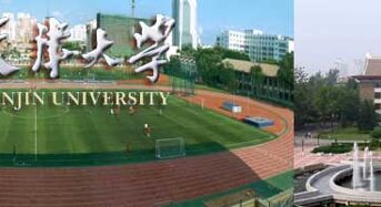 Tianjin University International Student Scholarship for Non-ChineseStudents in China, 2018