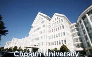 Open PhD Position for International Students at Chosun University in South Korea, 2019