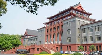 ECNU Full and Partial Confucius Institute Scholarship for Non-ChineseStudents in China, 2019