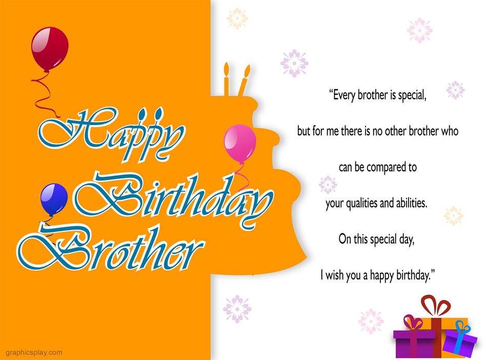 Happy birthday brother картинки