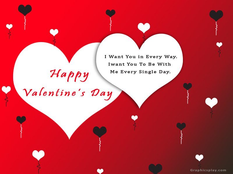 Valentines Day Greeting With Quotes 1