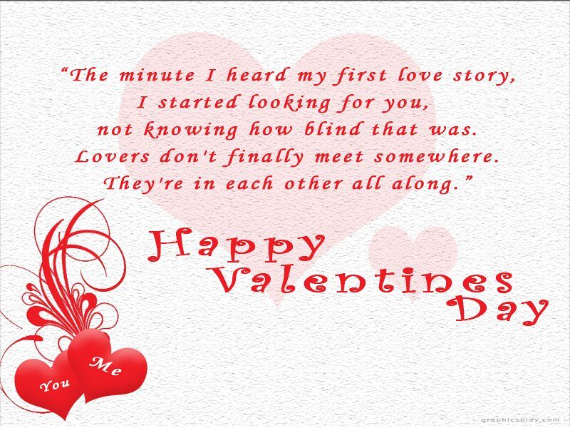 Happy valentine's Day With Quotes 1