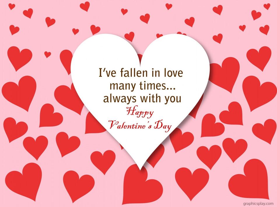 Happy Valentine's Day Greeting -2168 1
