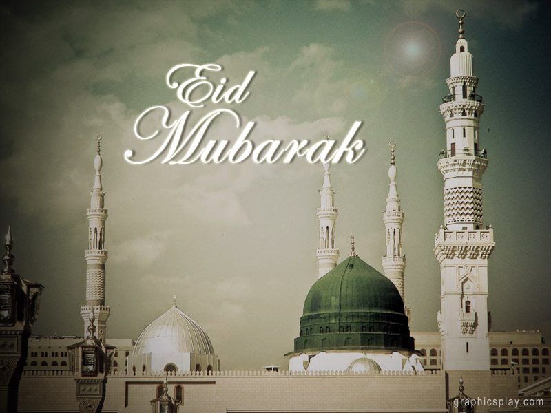 Eid Mubarak Wishes ID - 3935 1