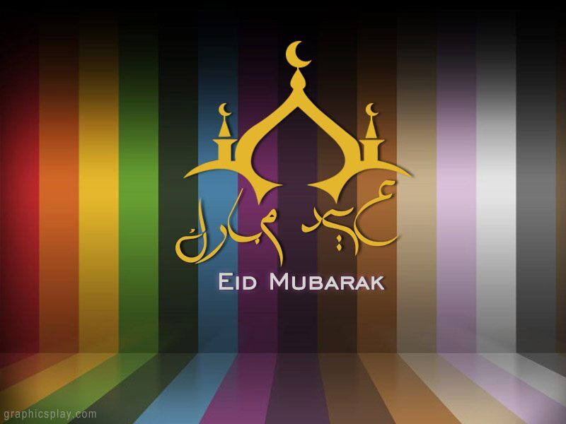 Eid Mubarak Wishes ID - 3936 1