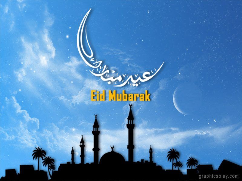 Eid Mubarak Wishes ID - 3954 - GraphicsPlay