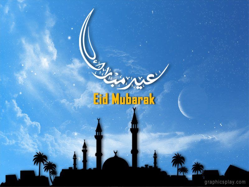 Eid Mubarak Wishes ID - 3954 1