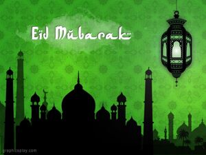 Eid Mubarak Wishes ID - 3955 25