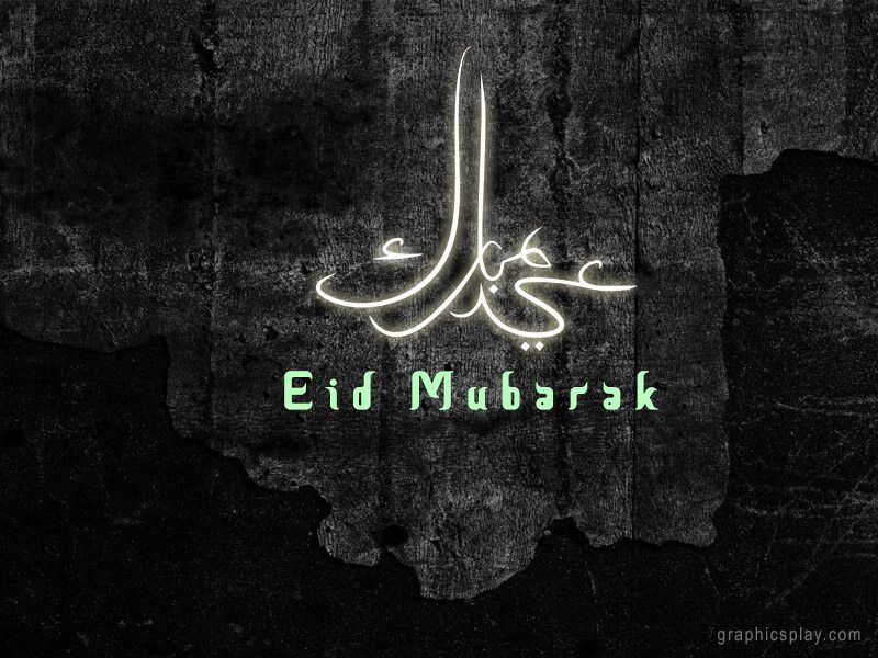 Eid Mubarak Wishes ID - 3956 1