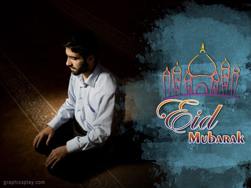 Eid Mubarak Wishes ID - 3897 1