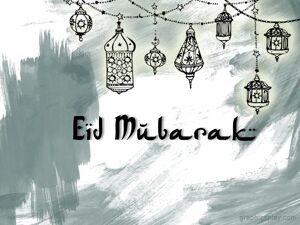 Eid Mubarak Wishes ID - 4097 10