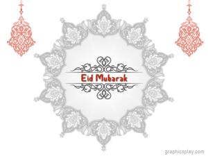 Eid Mubarak Wishes ID - 4098 11