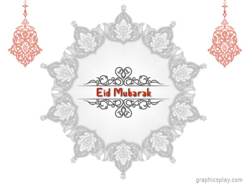 Eid Mubarak Wishes ID - 4098 1