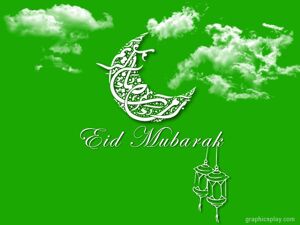 Eid Mubarak Wishes ID - 4099 12
