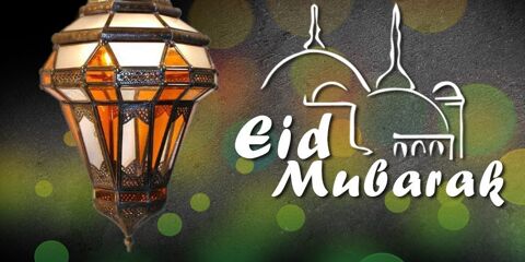 Eid Mubarak Wishes ID - 4095 7