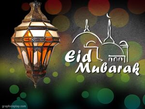 Eid Mubarak Wishes ID - 4095 13