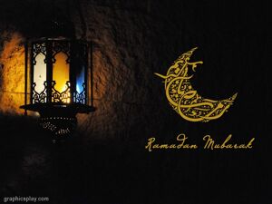 Eid Mubarak Wishes ID - 4112 7