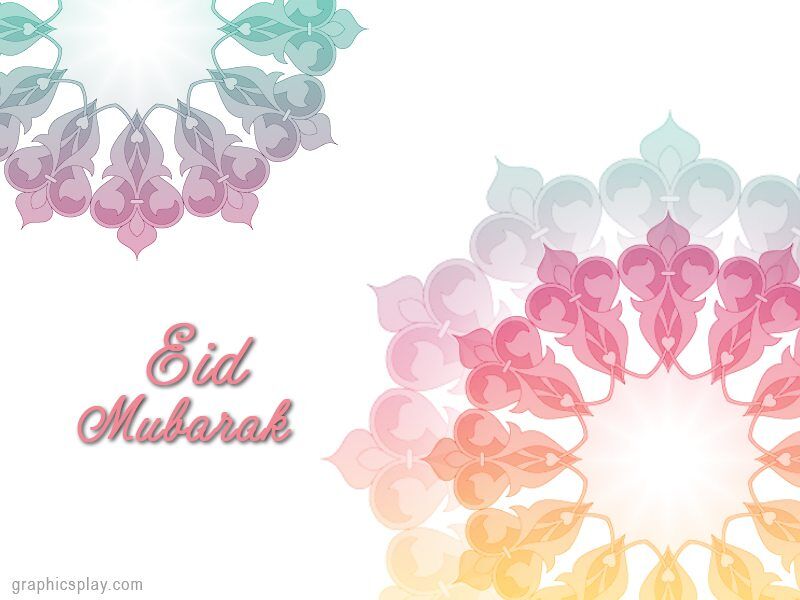 Eid Mubarak Wishes ID - 4154 1