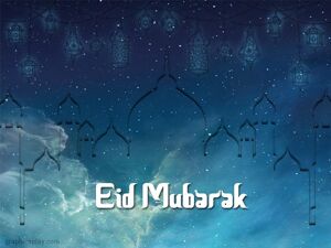Eid Mubarak Wishes ID - 4155 2