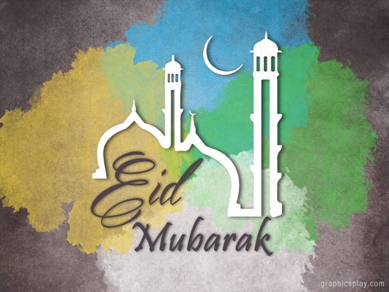 Eid Mubarak Wishes ID - 3891 1
