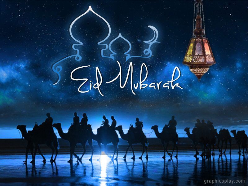 Eid Mubarak Wishes ID - 3890 1