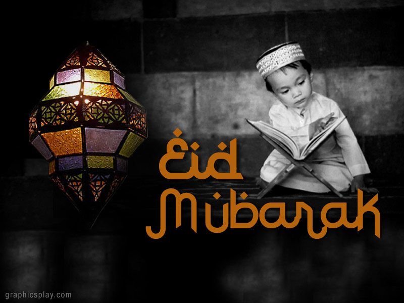 Eid Mubarak Wishes ID - 3894 1